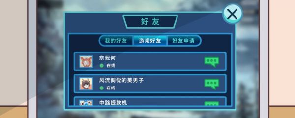 2023亚运会lol中国阵容 2023亚运会lol比赛场馆