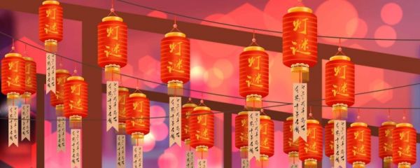 元宵节是几月几号