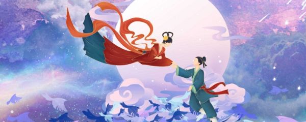 网络情人节的由来 网络情人节的衍生节日