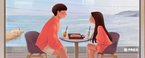 幽默调侃老公生日快乐的句子 幽默调侃老公生日快乐的句子有哪些