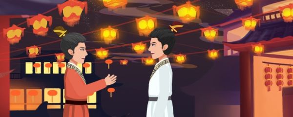 元宵节除了吃汤圆还有什么习俗 正月十五元宵节传统习俗