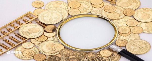 五险二金指什么 五险二金什么公司才有