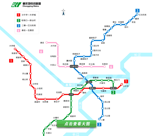 重庆轻轨3号线北延伸段什么时候通车 重庆轻轨3号线北延伸段