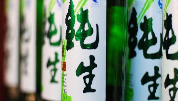 酒味怎么快速去除 快速去除酒味的方法