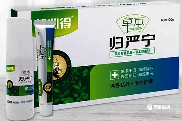 归严宁的功效与作用 归严宁的功效