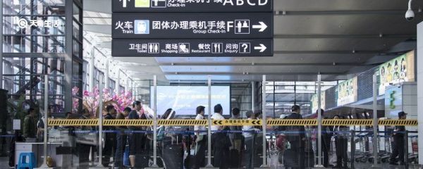 面粉过安检会要求打开吗 面粉过安检需要打开吗