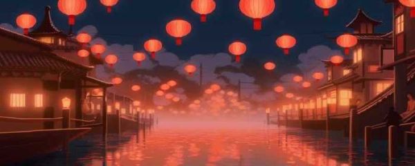 什么是下元节 下元节是不是鬼节