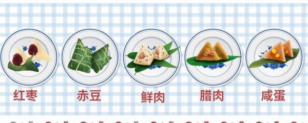 端午节是弘扬什么文化 过端午起到什么作用