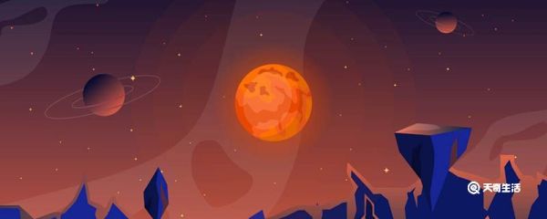 太阳系中唯一的恒星是 太阳系中唯一的恒星是什么