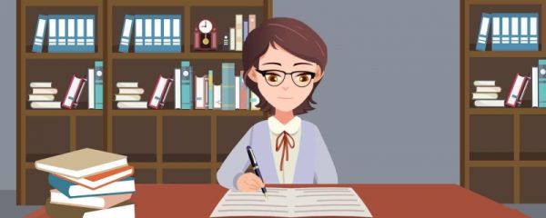 教师节的由来简短100字 2023教师节主题