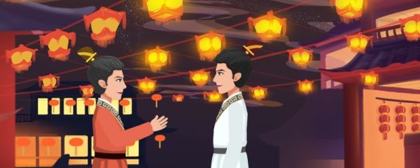 元宵节有三倍工资吗 元宵节的由来