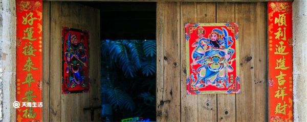 对联的来历 对联的由来