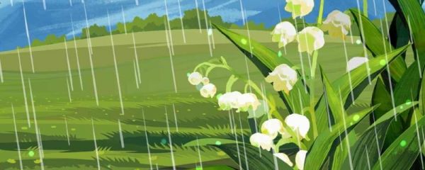 谷雨主要气候特征 有哪些现象