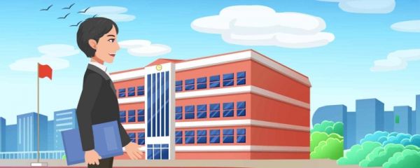 教师节什么时候开始的 学生怎么为老师庆祝节日