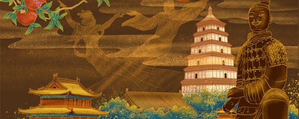 大雁塔是哪个朝代的 大雁塔是哪个朝代的建筑