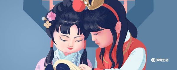 美玉无瑕指的是谁 美玉无瑕指的是哪个