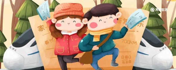 高铁票买长坐短可以过闸机吗 高铁票买长坐短怎么过闸机