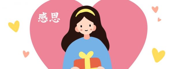 母亲节是5月的星期几 母亲节的来源