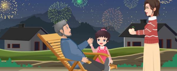 有哪些适合老年男性的网名 老年男性可以取什么网名