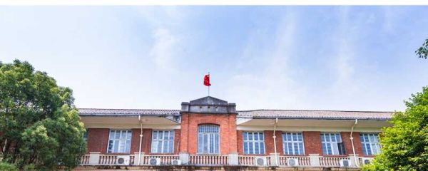 中学排行榜 中学排行榜是哪些