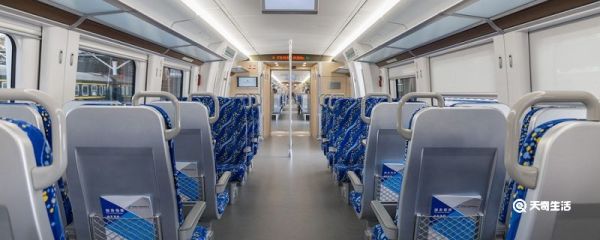 高铁第一排桌子怎么弄下来 高铁第一排桌子要怎么弄下来