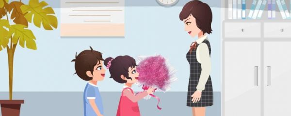 教师节送什么花合适 教师节庆祝方式