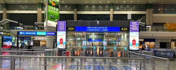 动车怎么看地标找车厢 坐动车禁止携带哪些物品