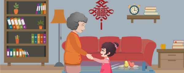 适合老婆婆的网名有哪些 老年女性可以取什么好听的网名