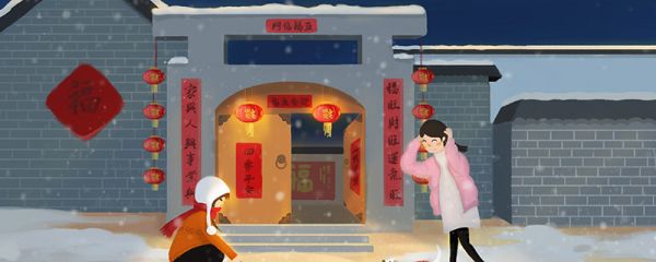 对联字数要求几个字