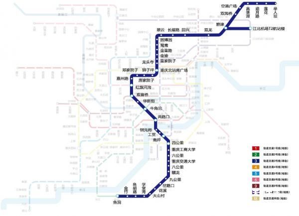 重庆地铁3号线换乘指南(附路线图) 地铁3号线换乘站点