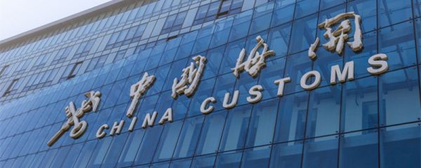 邦康回国口岸叫什么 邦康回国口岸是哪个口岸