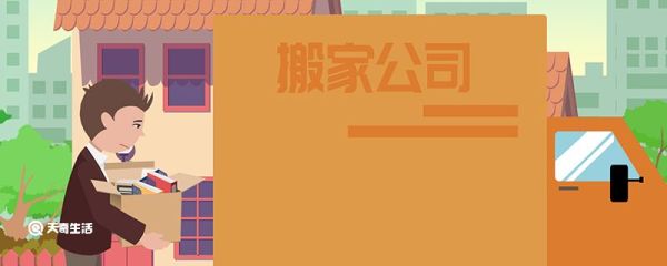快递公司有哪些 快递公司有哪些公司