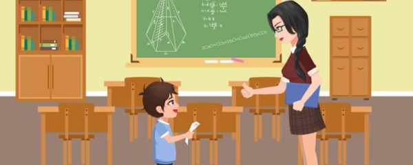 2023年教师节是哪一天 如何庆祝教师节