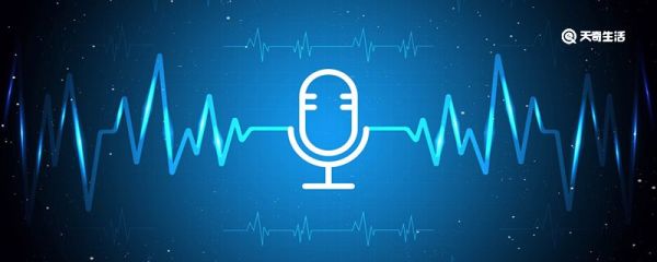 yy语音手机版叫什么 YY语音手机版叫什么名字