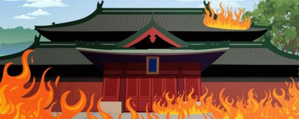 2023年全国防灾减灾日主题 全国防灾减灾日的来历