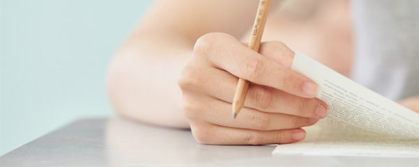 职中是什么 职中怎么考大学