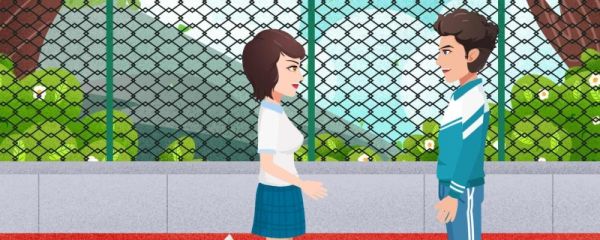开学了家长对老师说的感谢话 开学了家长对老师的寄语