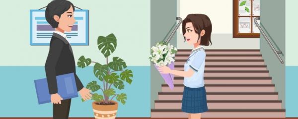 教师节有什么意义 教师节庆祝方式
