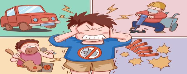 降低噪声的方法有哪些 降低噪声的做法是什么