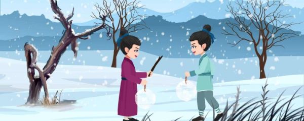 冬至是固定的日期吗 冬至节气的涵义