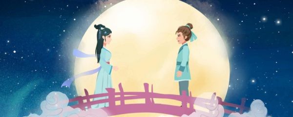 七夕节转账多少合适 七夕节转账的微信段子