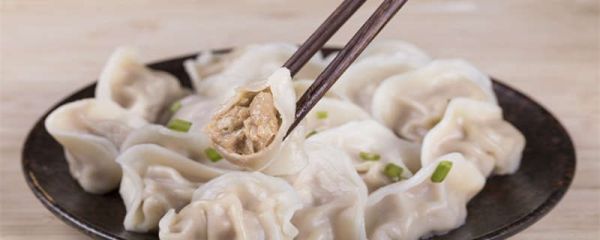 肉饺子煮多久才熟 自己包的肉饺子煮多久才熟