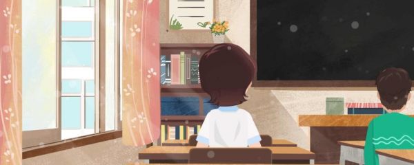 神兽开学老师的幽默说说 老师神兽开学了的搞笑说说