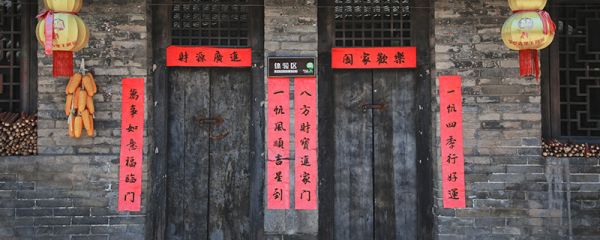 门上贴对联的胶怎么处理干净