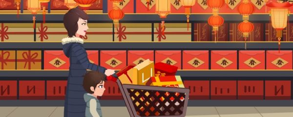 龙年最霸气的开门红口号 龙年开门红口号2024
