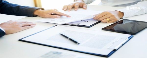 劳动局拖欠工资投诉电话是多少 拖欠工资申请劳动仲裁流程怎么走