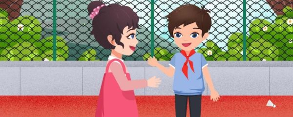 神兽开学了妈妈的心情说说 神兽开学了家长高兴的搞笑说说