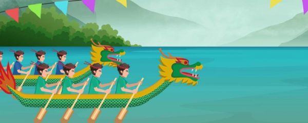 2023端午节高速免费吗 端午节是为了纪念哪个