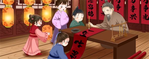 过年时候贴对联寓意什么