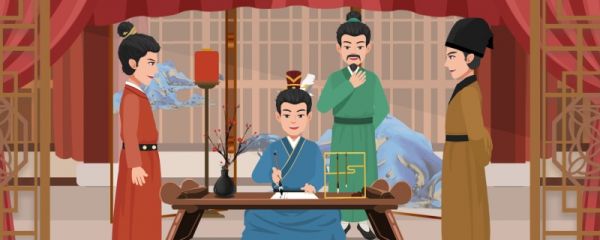 楷书最具代表人物有哪些 楷书四大名家
